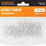 Изображение предыдущего товара