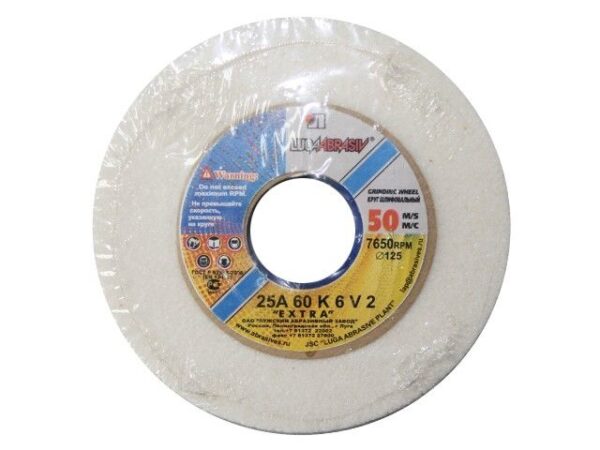 Шлифкруг ПП(1) 200х20х32 25A 90 K-L 6 V 50